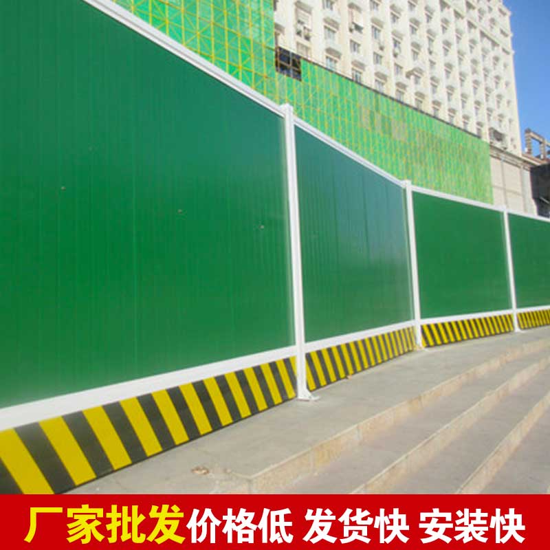 洛阳施工围挡生产商-amjs澳金沙门线路首页实业洛阳围挡厂家