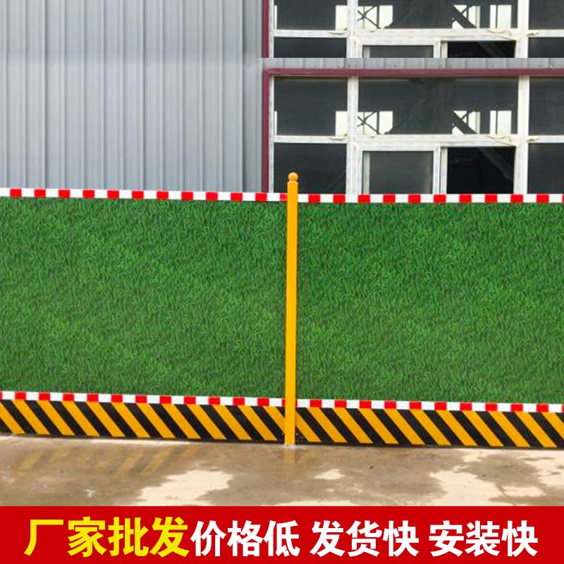 洛阳市内哪有出租施工围挡的？？？？？？-amjs澳金沙门线路首页实业洛阳围挡厂家