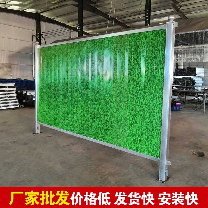 洛阳移动式蹊径彩钢围挡几多钱一平米？？？