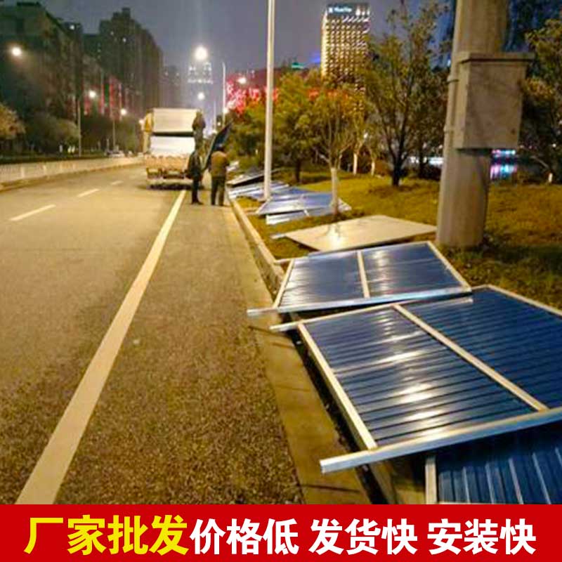 洛阳移动式蹊径彩钢围挡几多钱一平米？？？？？？-amjs澳金沙门线路首页实业洛阳围挡厂家