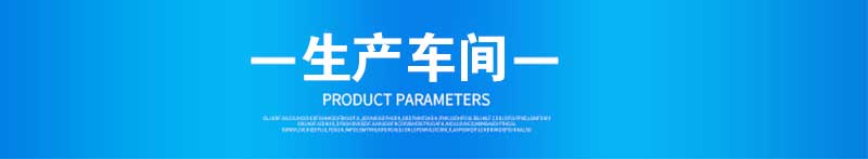 洛阳移动式蹊径彩钢围挡几多钱一平米？？？？？？-amjs澳金沙门线路首页实业洛阳围挡厂家