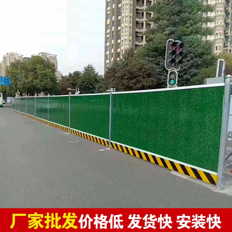 洛阳市那里有租围挡的？？？