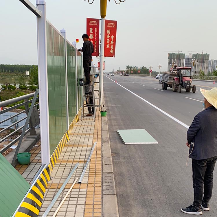 夹芯板围挡-amjs澳金沙门线路首页实业洛阳围挡厂家
