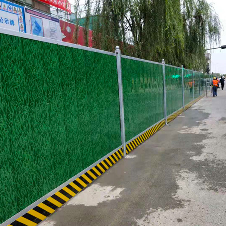 户外围挡-amjs澳金沙门线路首页实业洛阳围挡厂家