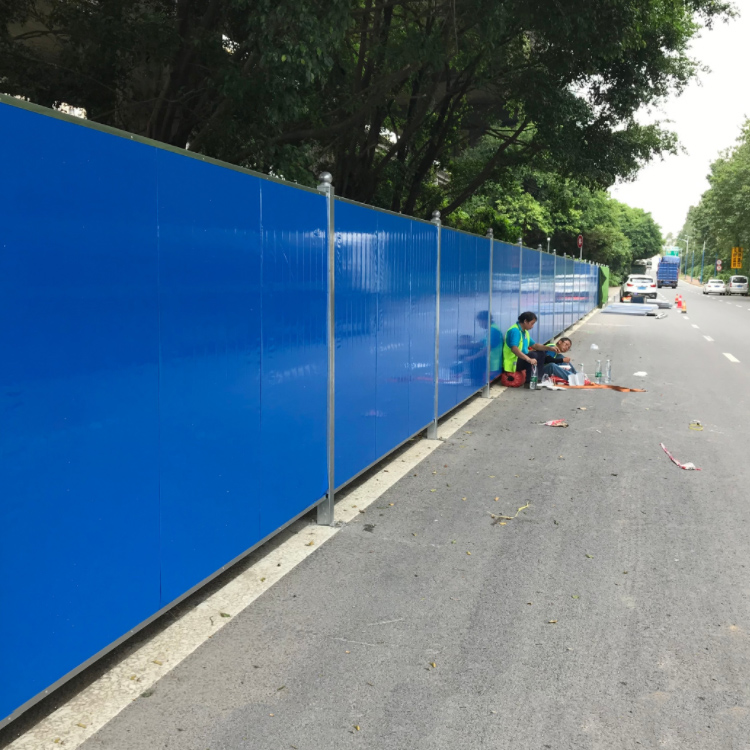 彩钢夹芯板围挡-amjs澳金沙门线路首页实业洛阳围挡厂家