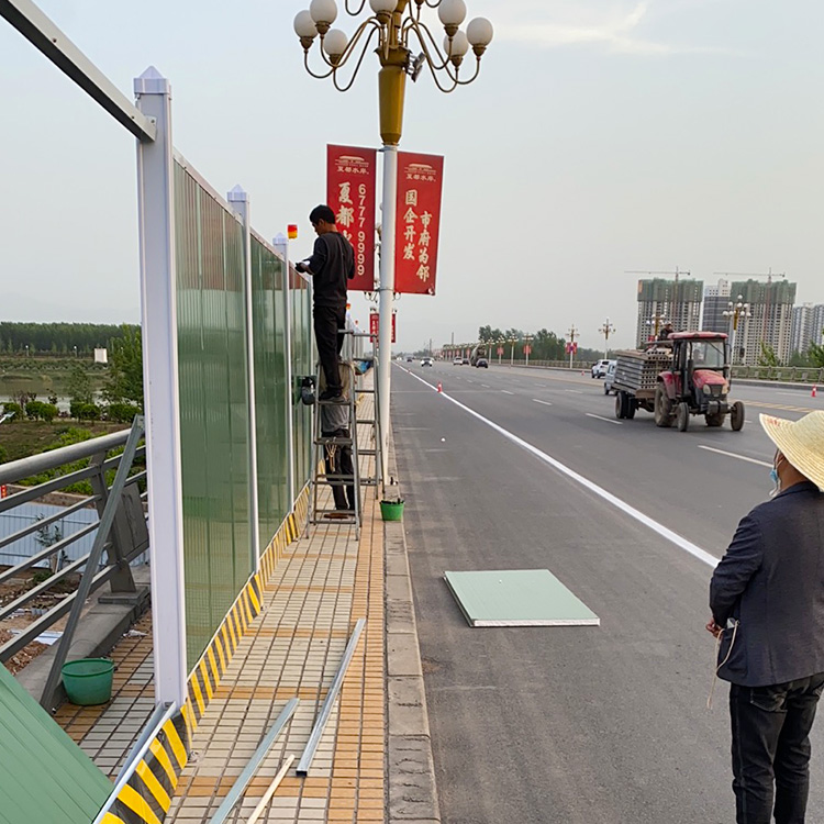 彩钢夹芯板围挡-amjs澳金沙门线路首页实业洛阳围挡厂家