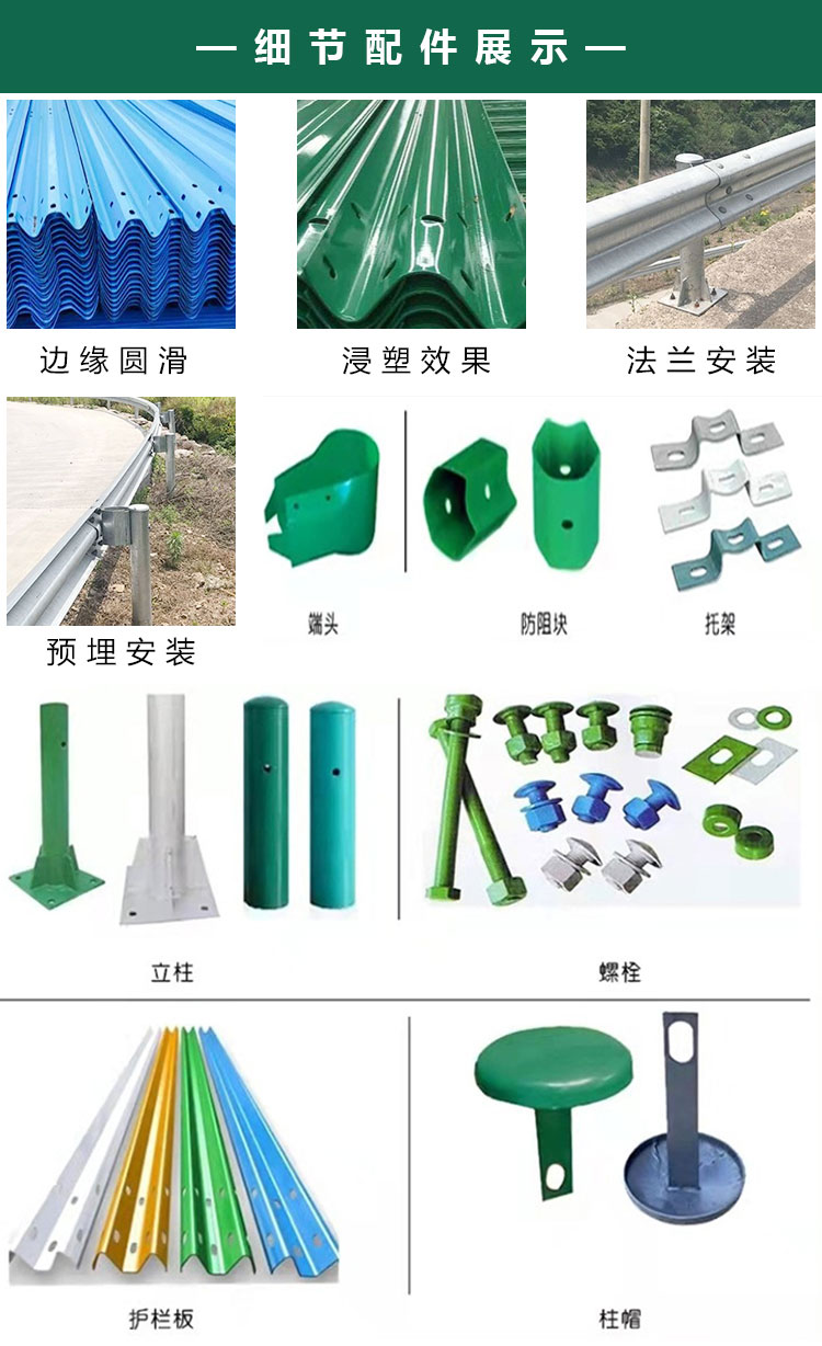 楼盘围挡-amjs澳金沙门线路首页实业洛阳围挡厂家