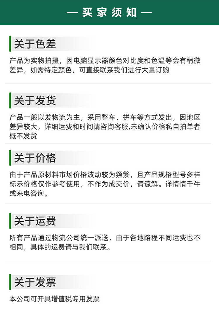 楼盘围挡-amjs澳金沙门线路首页实业洛阳围挡厂家