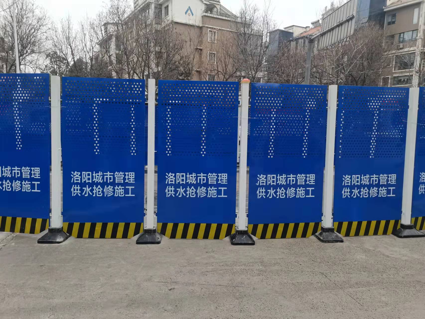 洛阳市政治理市政抢修施工围挡围栏网-amjs澳金沙门线路首页实业洛阳围挡厂家