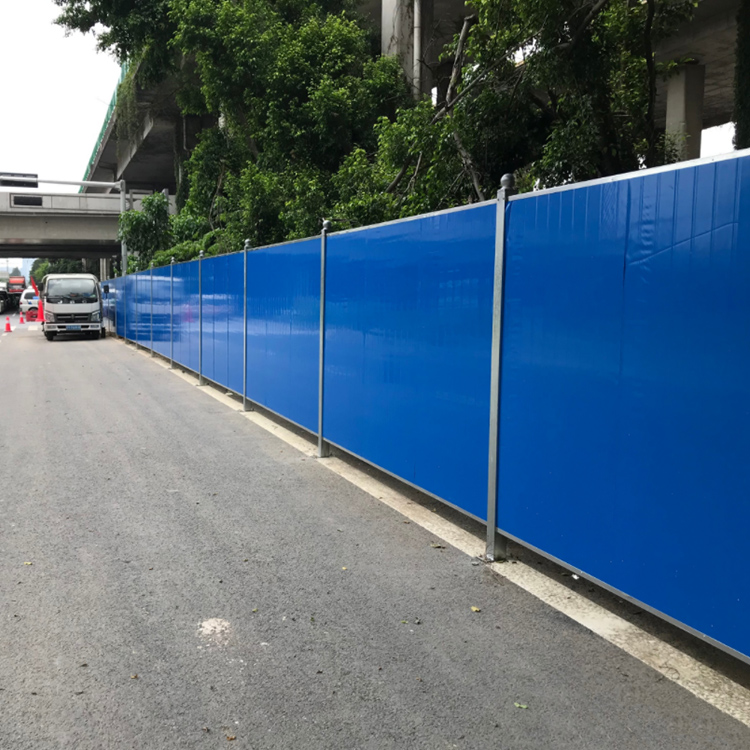 洛阳围挡批发市场-amjs澳金沙门线路首页实业洛阳围挡厂家