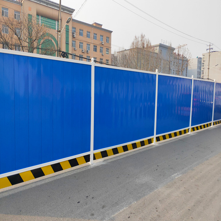 pvc围挡泡沫夹芯施工挡板彩钢围挡工地市政清静隔离防护暂时运动-amjs澳金沙门线路首页实业洛阳围挡厂家