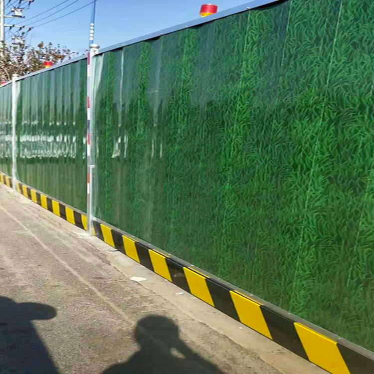城区小草金属围挡-新型小草围挡批发厂家-amjs澳金沙门线路首页-amjs澳金沙门线路首页实业洛阳围挡厂家