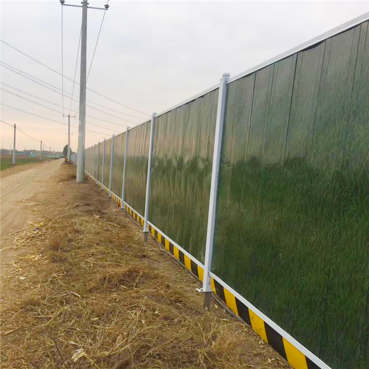 天津宁河围挡板-宁河区哪有做围挡板-amjs澳金沙门线路首页-amjs澳金沙门线路首页实业洛阳围挡厂家