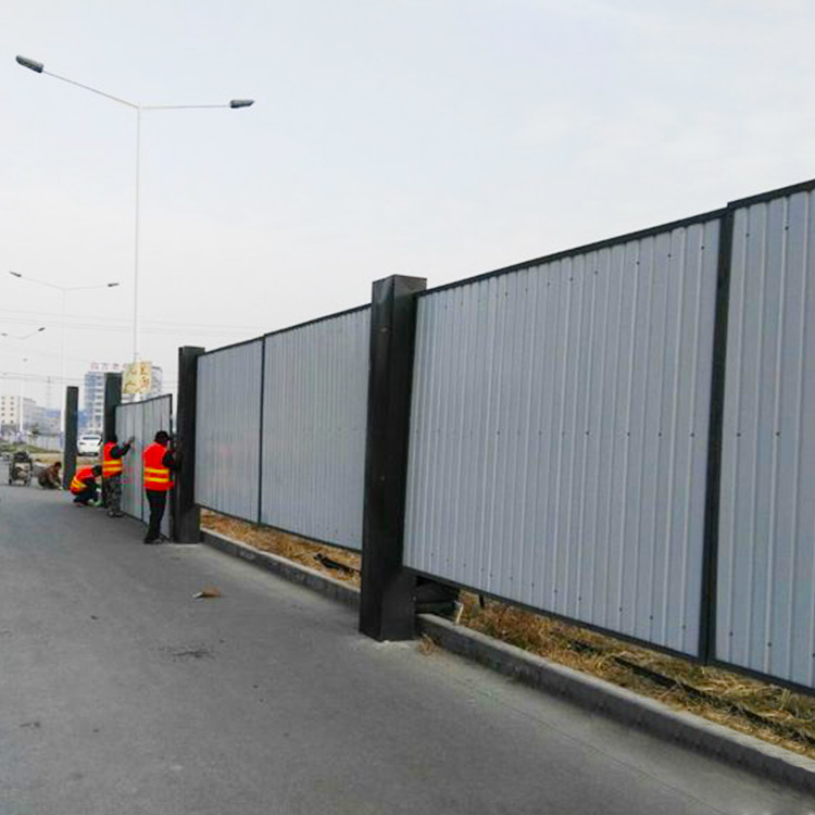 长沙市政施工围挡-长沙市政围挡b1型价钱-amjs澳金沙门线路首页-amjs澳金沙门线路首页实业洛阳围挡厂家