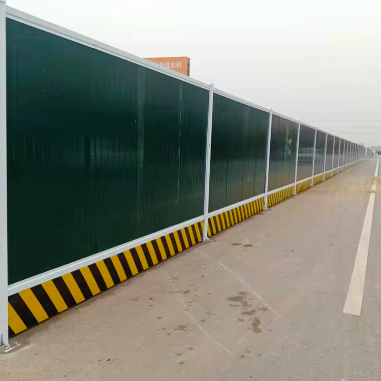 长沙市政施工围挡-长沙市政围挡b1型价钱-amjs澳金沙门线路首页-amjs澳金沙门线路首页实业洛阳围挡厂家