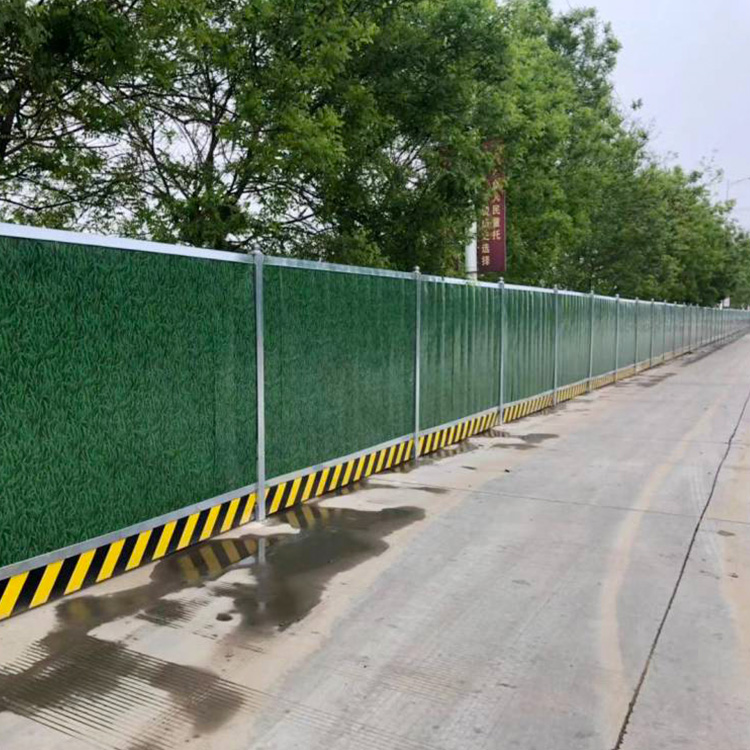 pvc市政工程围挡-pvc市政蹊径工程围挡报价-amjs澳金沙门线路首页-amjs澳金沙门线路首页实业洛阳围挡厂家