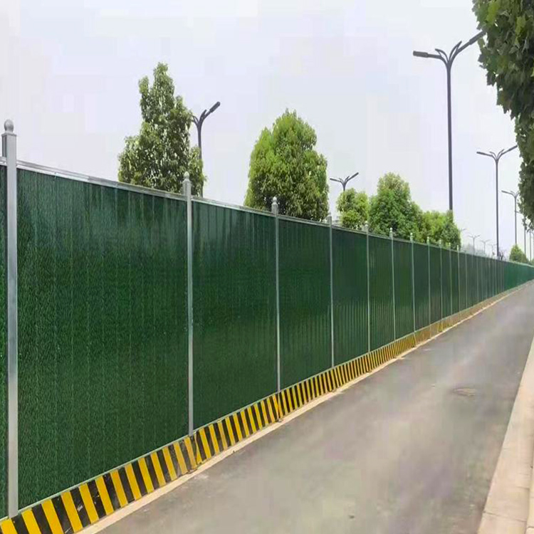 芜湖彩钢工地围挡报价-芜湖工地浅易围挡装置厂家-amjs澳金沙门线路首页-amjs澳金沙门线路首页实业洛阳围挡厂家