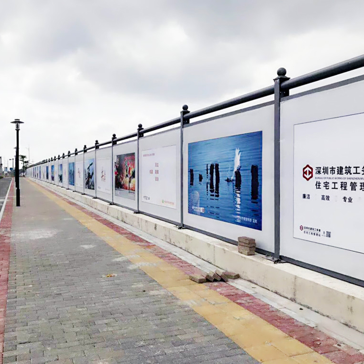 东莞pvc围挡厂家销售-东莞pvc围挡护栏供应商-amjs澳金沙门线路首页-amjs澳金沙门线路首页实业洛阳围挡厂家