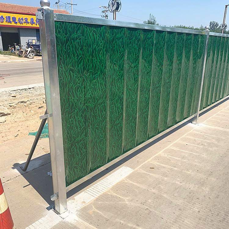 荆州新款工地围挡-荆州工地围挡装置报价-amjs澳金沙门线路首页-amjs澳金沙门线路首页实业洛阳围挡厂家