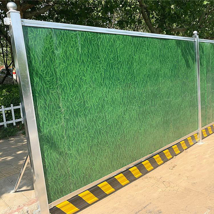 南阳市施工现场围挡-南阳市施工围挡装置厂家-amjs澳金沙门线路首页-amjs澳金沙门线路首页实业洛阳围挡厂家