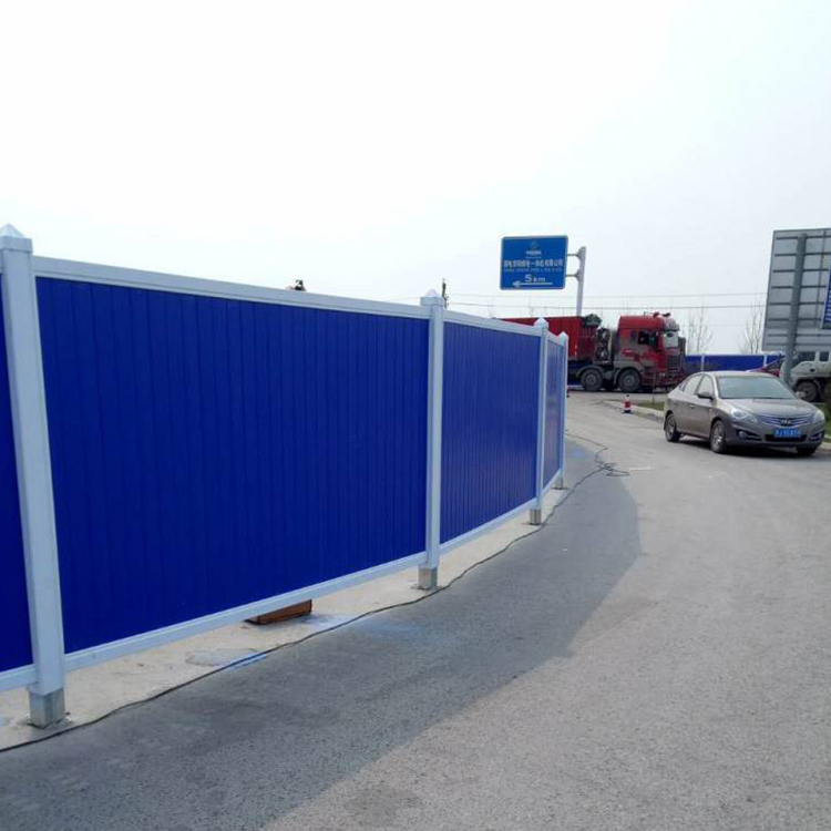 南阳市施工现场围挡-南阳市施工围挡装置厂家-amjs澳金沙门线路首页-amjs澳金沙门线路首页实业洛阳围挡厂家