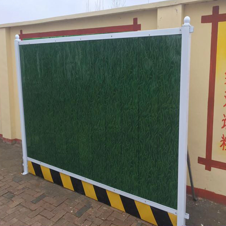 洛阳新型彩钢围挡厂家-amjs澳金沙门线路首页实业洛阳围挡厂家