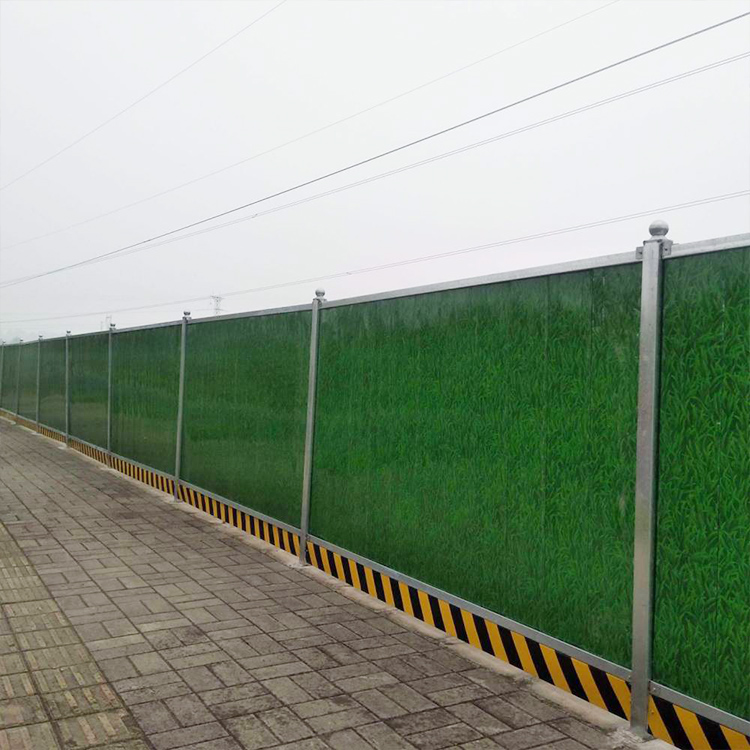洛阳市环保草坪工地围挡装置厂家-amjs澳金沙门线路首页实业洛阳围挡厂家