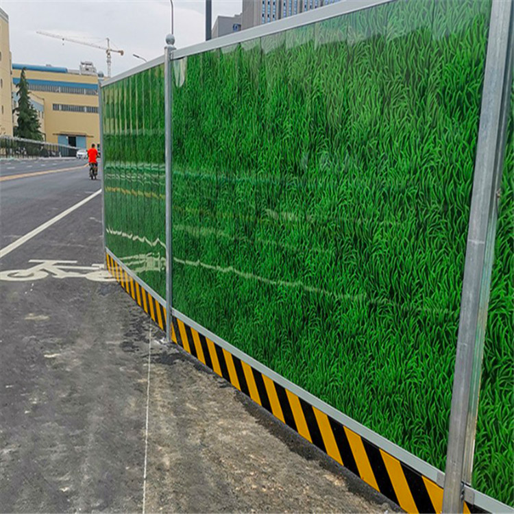 洛阳外地围挡厂家-amjs澳金沙门线路首页实业洛阳围挡厂家