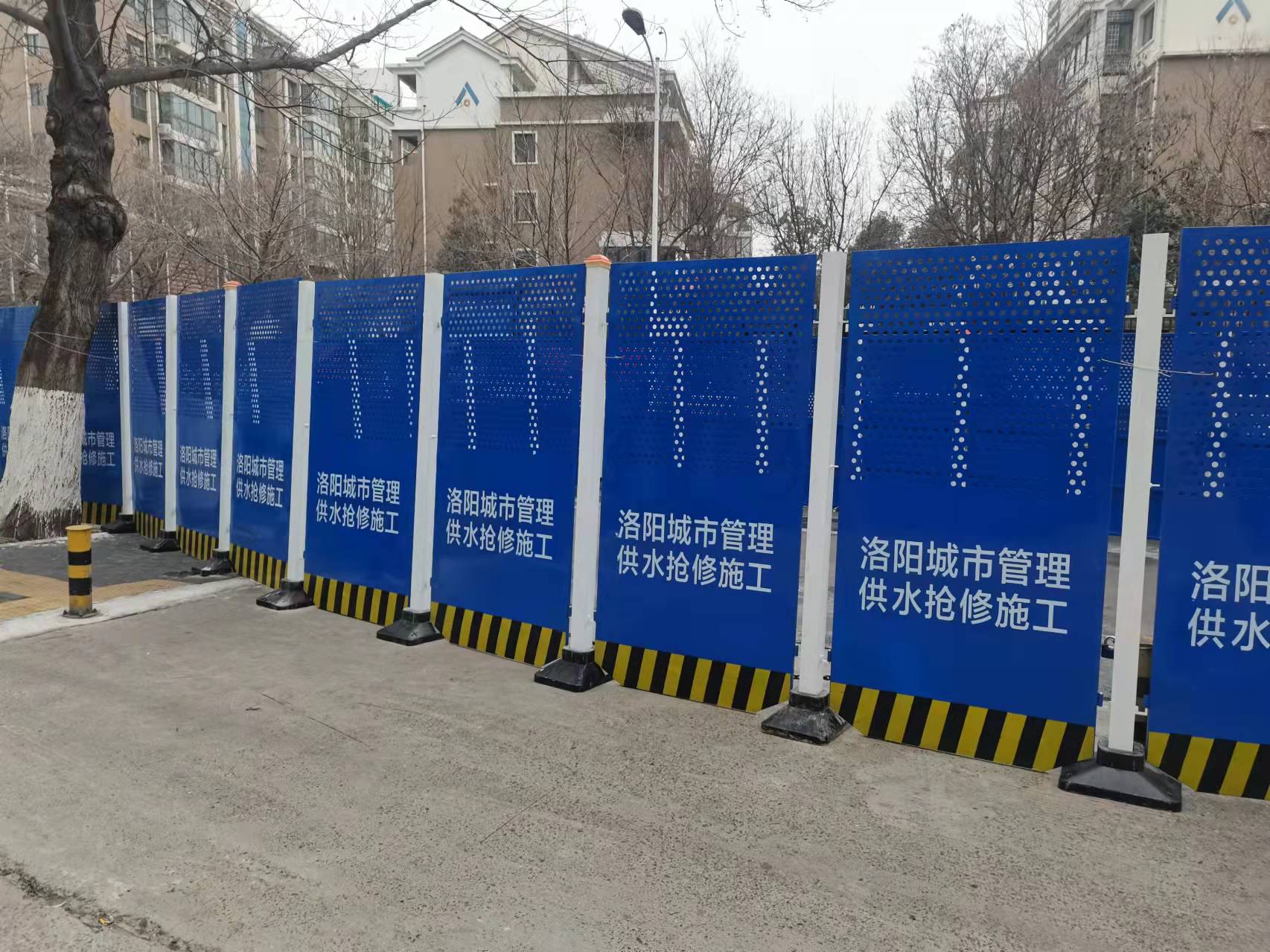 红色/橙色/蓝色 洛阳市政热力管道抢修围挡-amjs澳金沙门线路首页实业洛阳围挡厂家