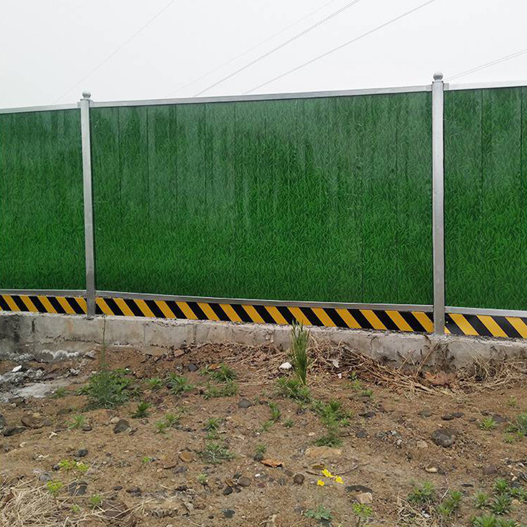 钦州市建设工地绿色围挡指导图集-amjs澳金沙门线路首页实业洛阳围挡厂家