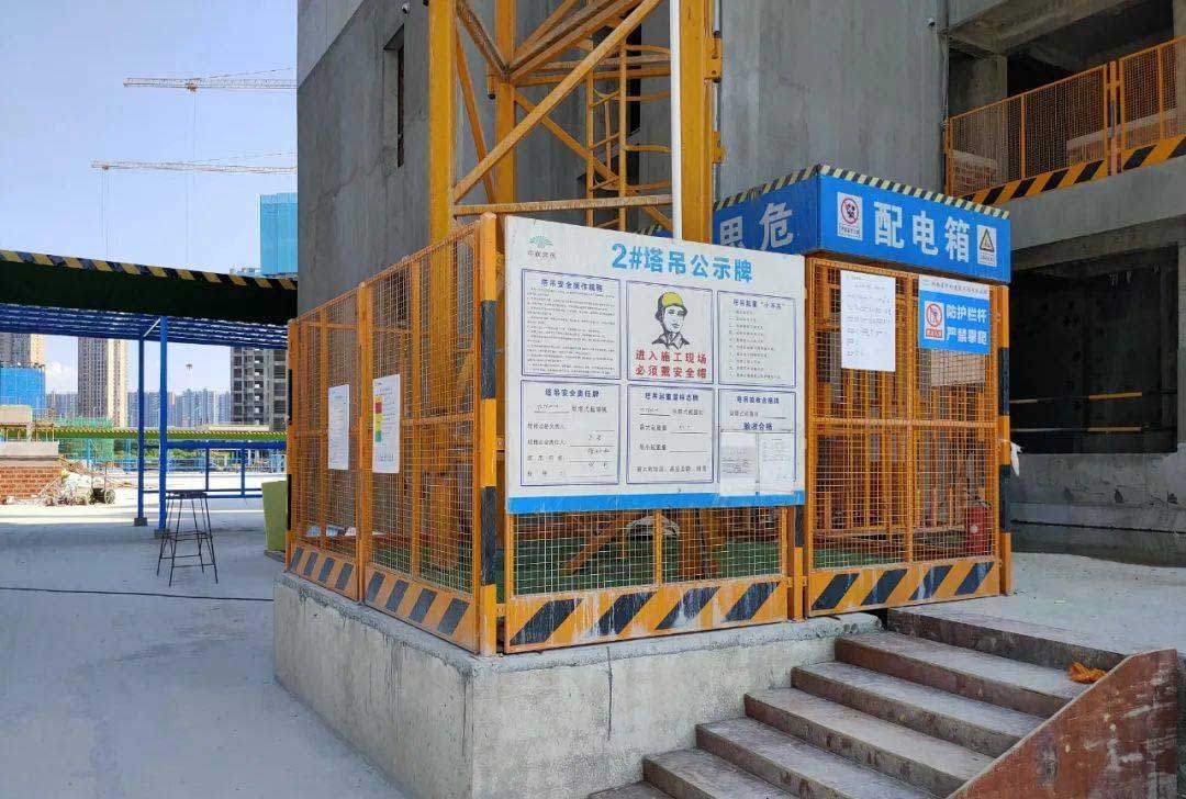 洛阳隋唐遗址地铁站临边基坑护栏网装置-amjs澳金沙门线路首页实业洛阳围挡厂家