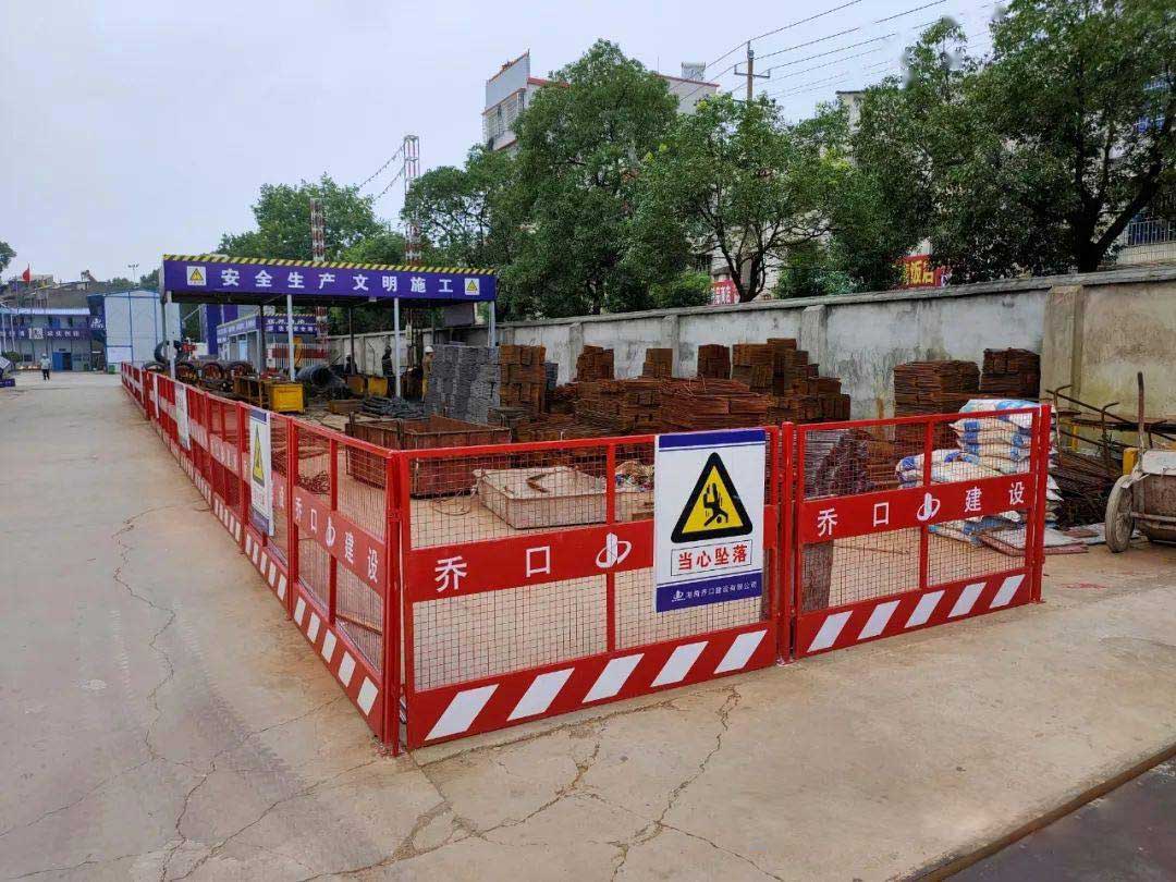 洛阳隋唐遗址地铁站临边基坑护栏网装置-amjs澳金沙门线路首页实业洛阳围挡厂家