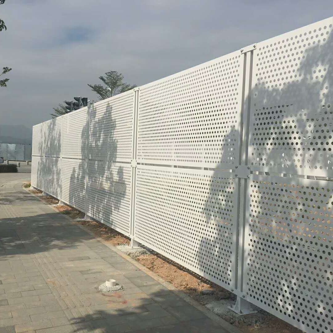 法库工地施工冲孔网围挡批发-amjs澳金沙门线路首页实业洛阳围挡厂家