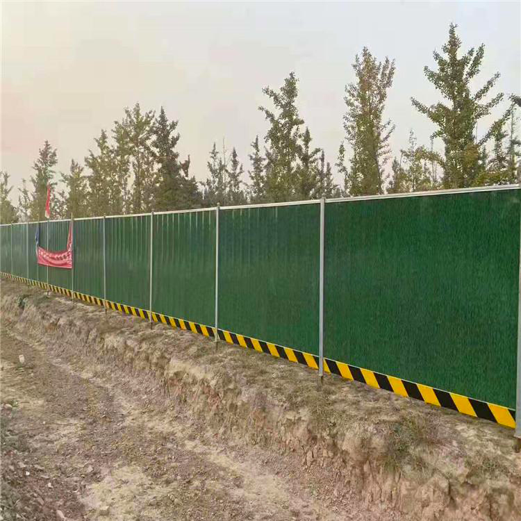 河南范县工地围挡几多钱一米？？？？？-amjs澳金沙门线路首页实业洛阳围挡厂家