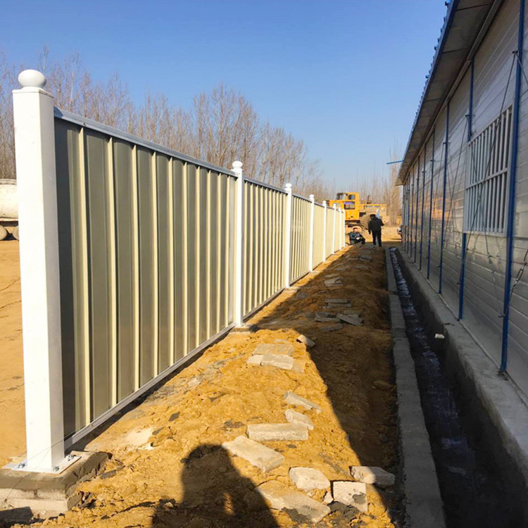 重庆新型工地围挡价钱-重庆钢结构工地围挡供货商-amjs澳金沙门线路首页-amjs澳金沙门线路首页实业洛阳围挡厂家