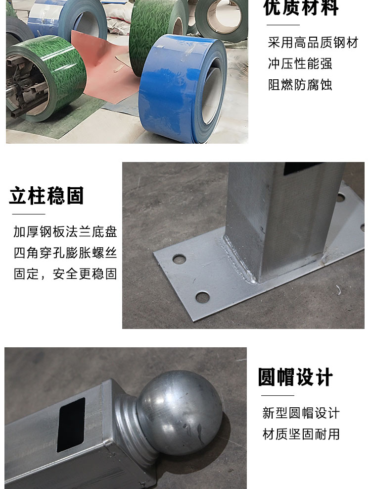 大连市建设工程绿色施工围挡-大连工程围挡护栏厂家批发-amjs澳金沙门线路首页-amjs澳金沙门线路首页实业洛阳围挡厂家