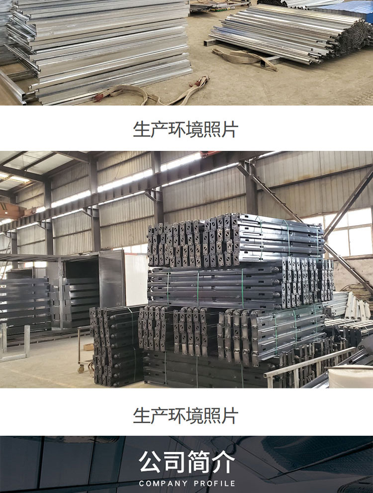 大连市建设工程绿色施工围挡-大连工程围挡护栏厂家批发-amjs澳金沙门线路首页-amjs澳金沙门线路首页实业洛阳围挡厂家