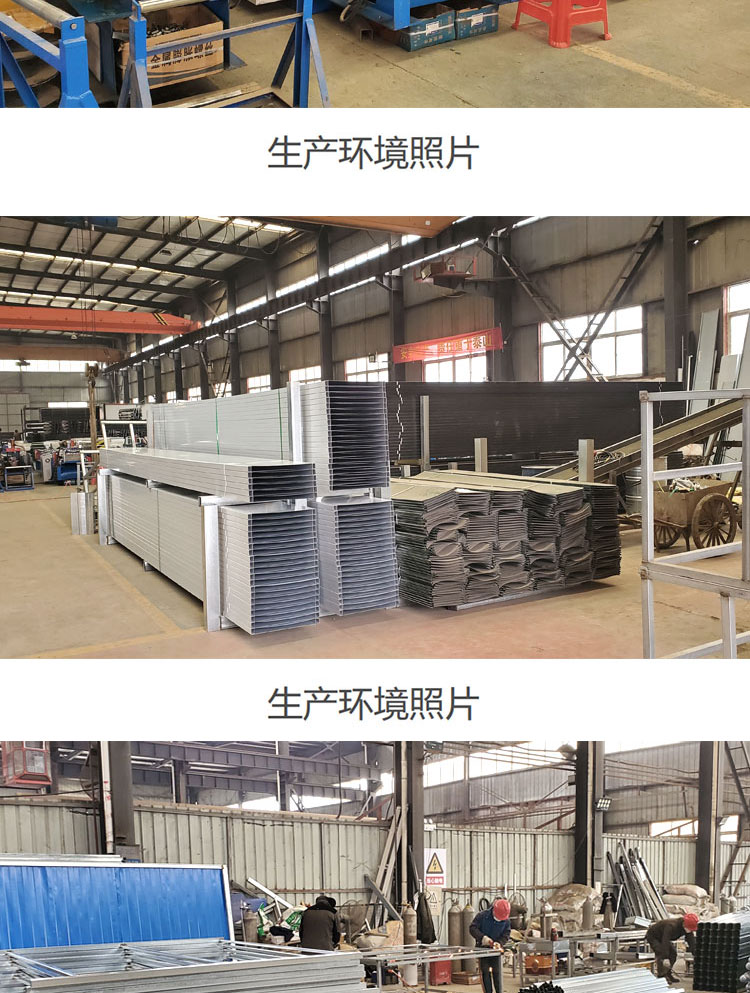 北京雄安围挡质料报价-雄安蓝色铁皮围挡优质效劳商-amjs澳金沙门线路首页-amjs澳金沙门线路首页实业洛阳围挡厂家