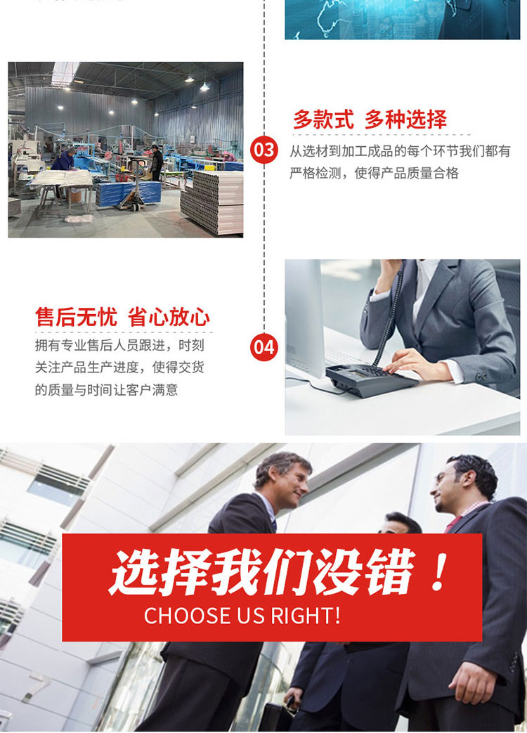 蓝色铁皮围挡施工价钱-蓝色铁皮围挡蹊径施工厂家报价-amjs澳金沙门线路首页-amjs澳金沙门线路首页实业洛阳围挡厂家