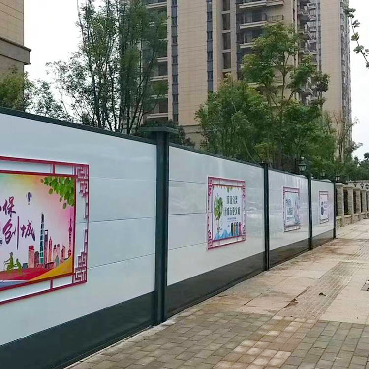 朔州施工围挡批发厂家-amjs澳金沙门线路首页实业洛阳围挡厂家