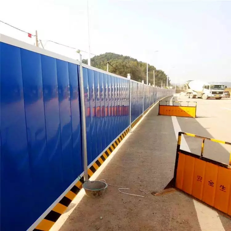 洛阳市洛龙区龙富小区管道刷新项目装置蓝色彩钢围挡案例-amjs澳金沙门线路首页实业洛阳围挡厂家