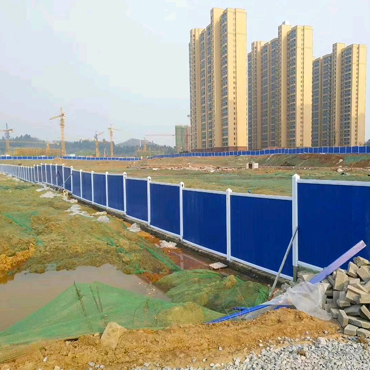 低价处置惩罚一批二手围挡先到先得-amjs澳金沙门线路首页实业洛阳围挡厂家